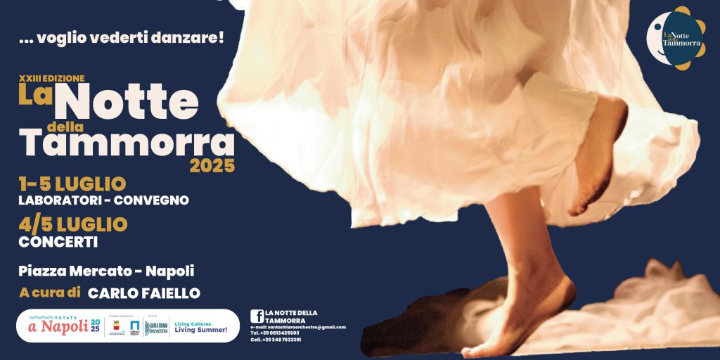 Locandina de La notte della tammorra
Credit - Comune di Napoli